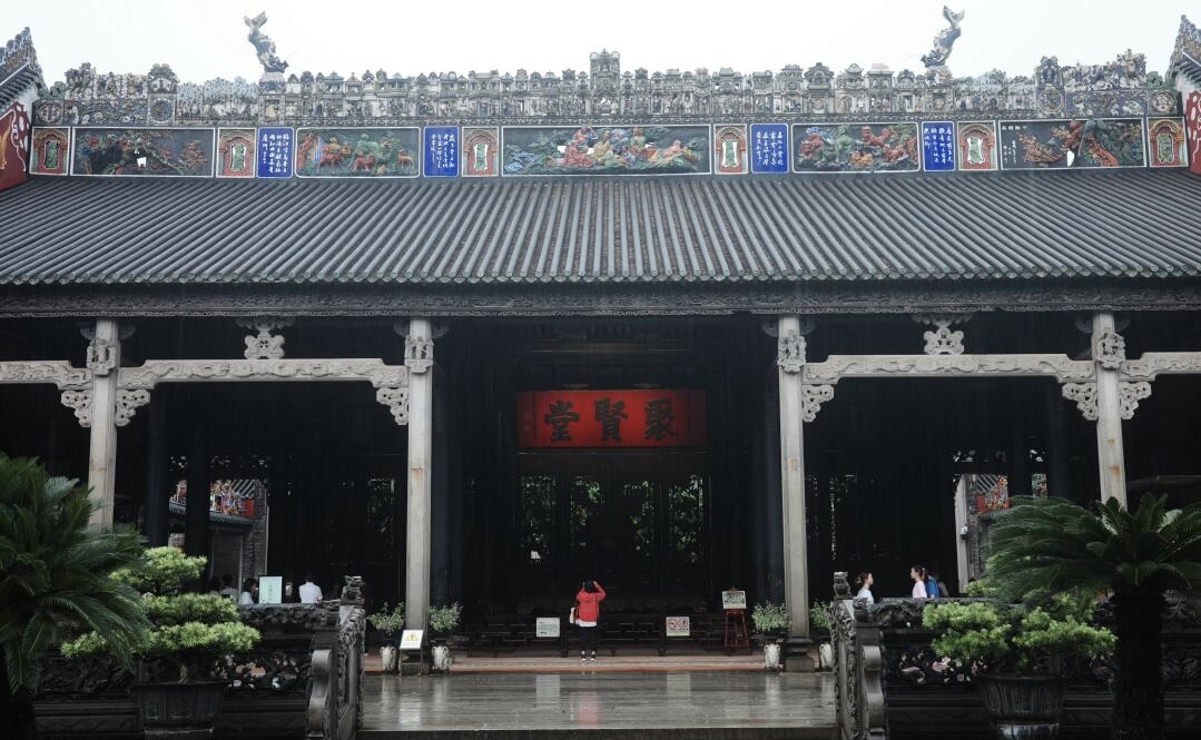 陈家祠 1